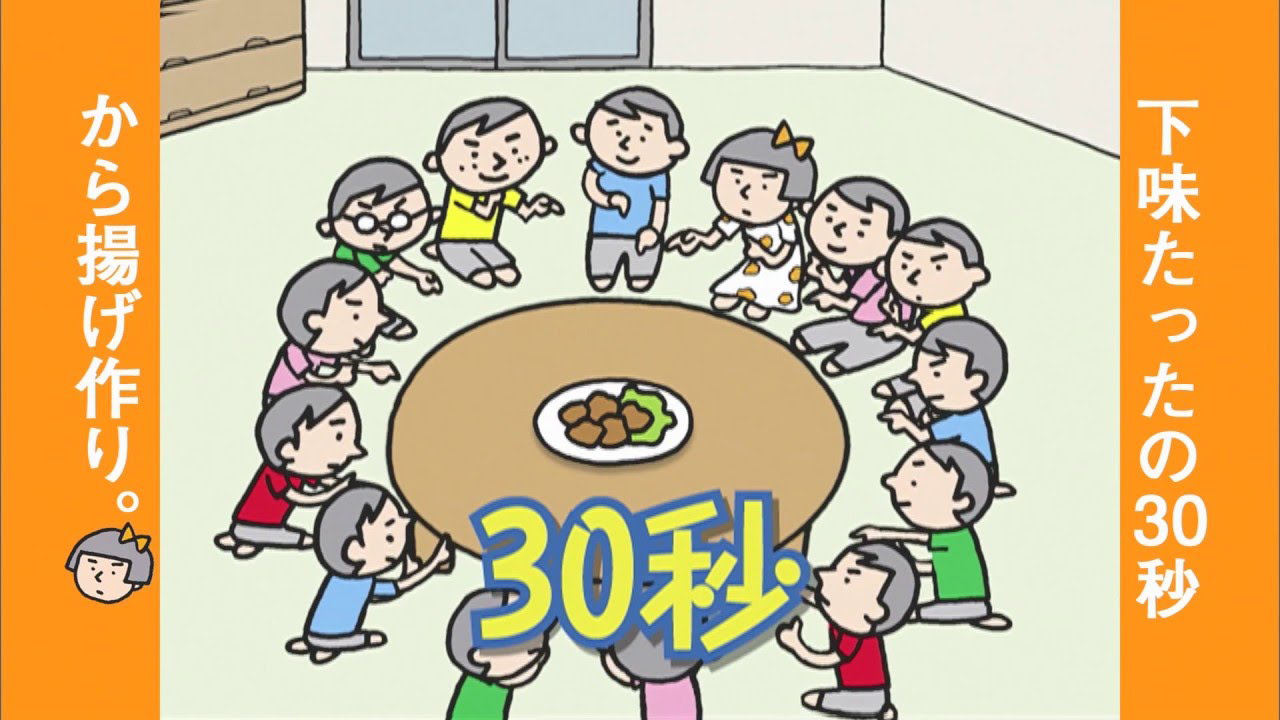 「14兄弟」篇