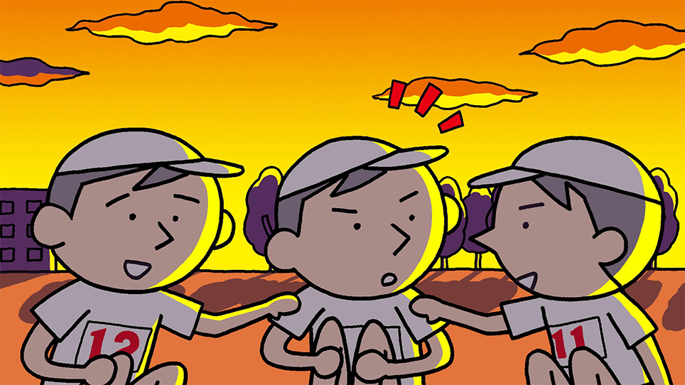 「3兄弟」篇