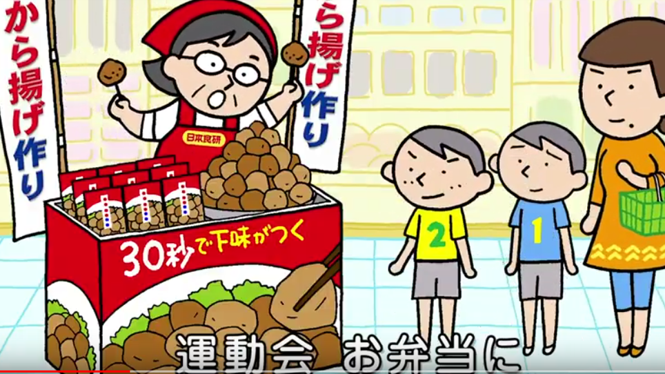 「マネキン」篇