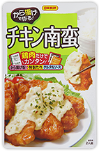 から揚げで作るチキン南蛮